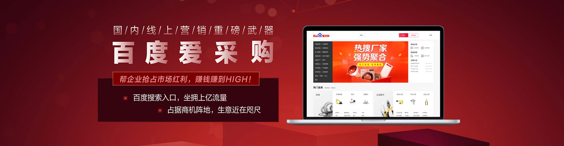 黔东南知乎信息流