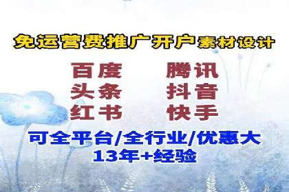 SEM托管公司案例分享：精准营销之道